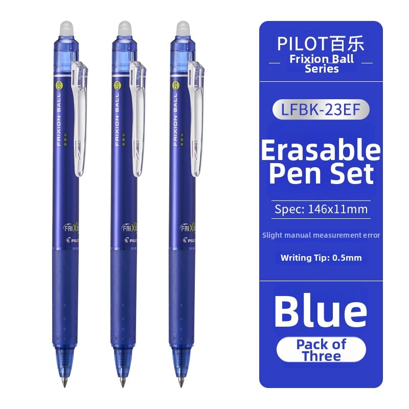 Pilot | Heat Erasable Neutral Pen 0.5mm
