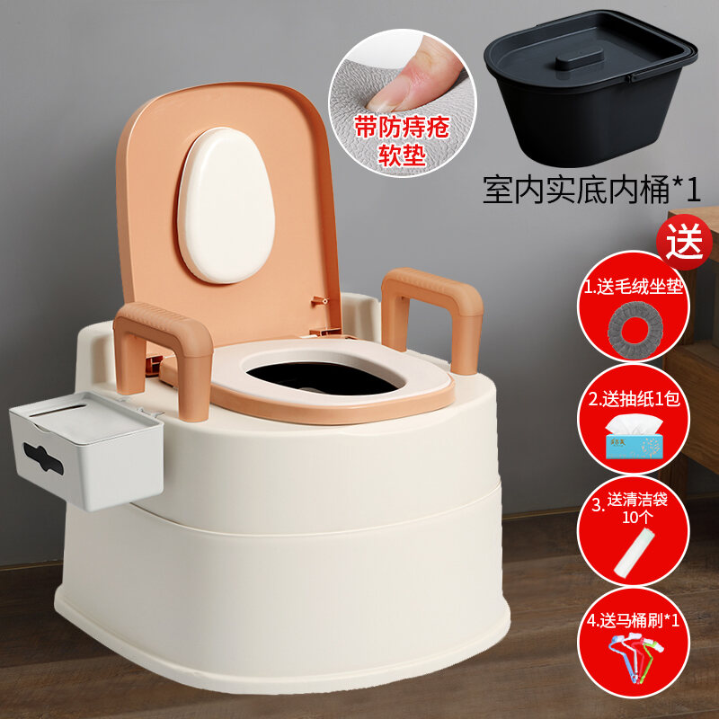 Portable Toilet for the Elderly Household Toilet Chair Portable Adult ...