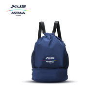 XDS | Tour de France Team Edition Rope-Drawstring Waterproof Large-Capacity Backpack