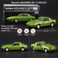 Takara Tomy |Alloy Car Model For Boys Small Car Race Car