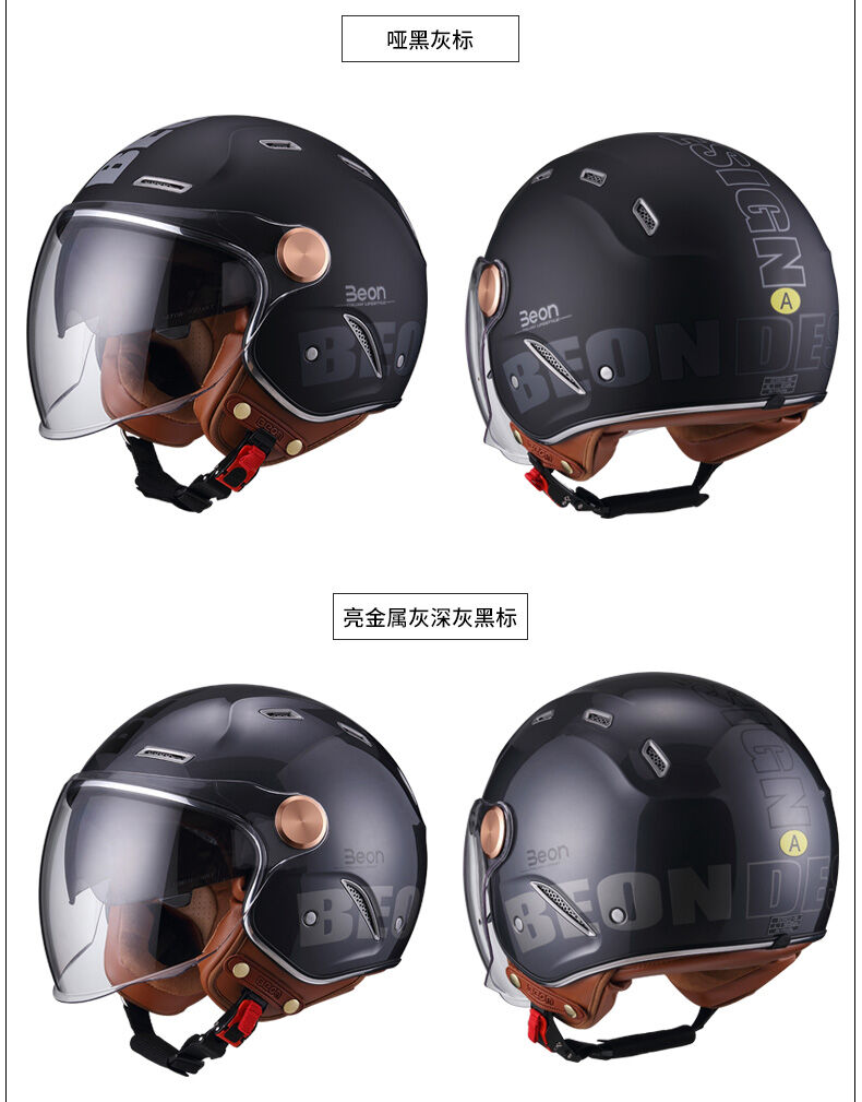 beon helmet lazada Beon | Riding 3/4 Helmet