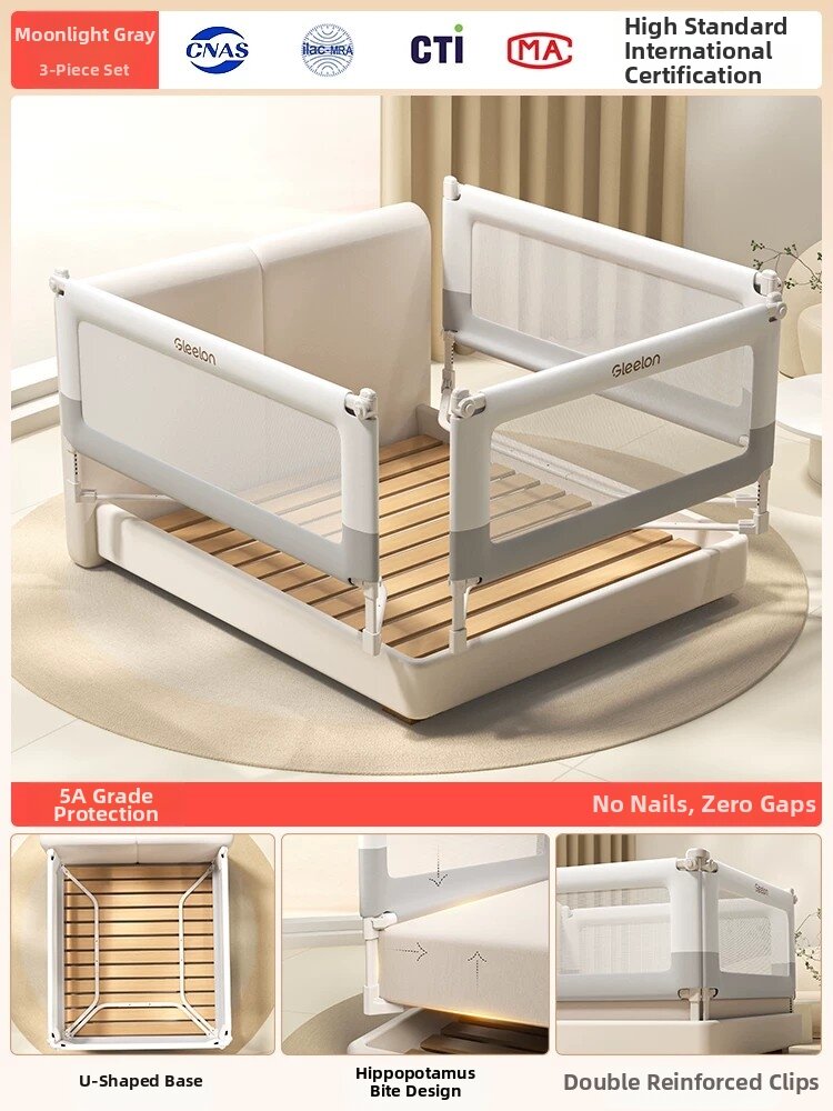 Gleelon | Bed Safety Rail for Baby Fall Prevention