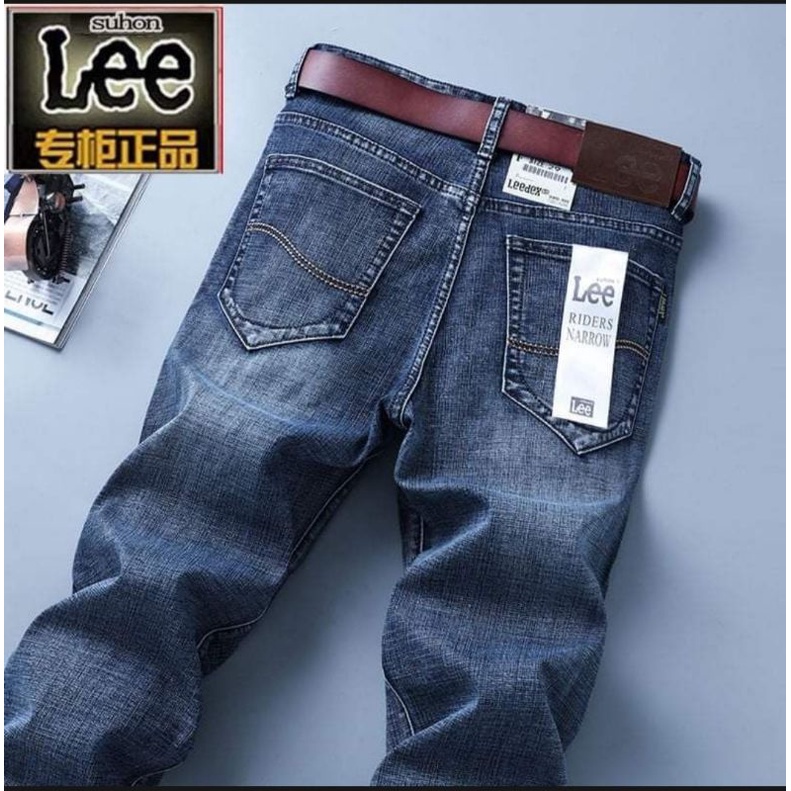Lee Jeans Philippines