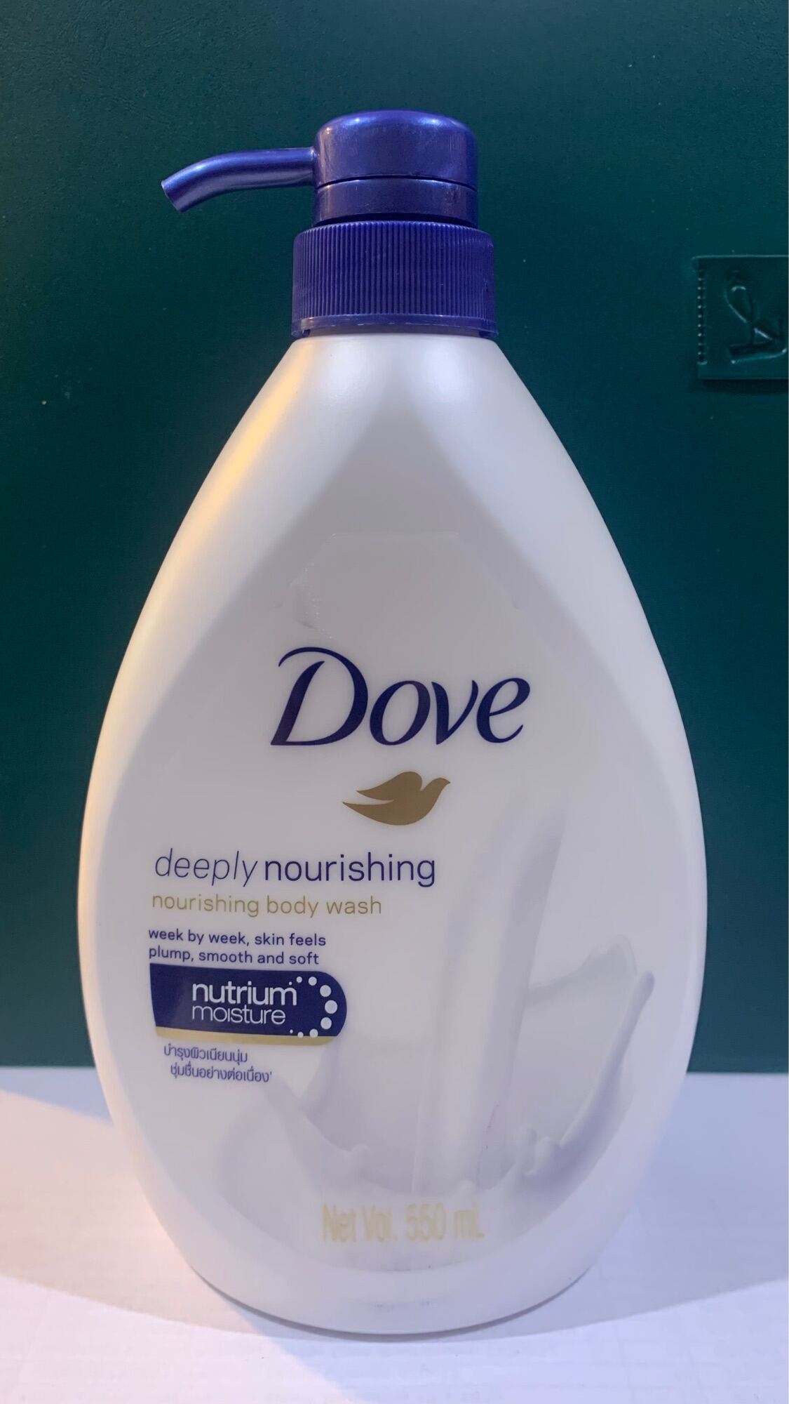 Buy 1 take 1 Dove Deeply Nourishing Body Wash with Nutrium Moisture ...