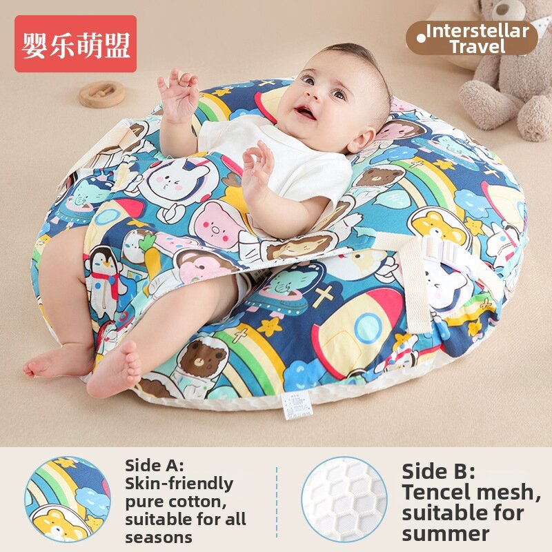YINGLEMENGMENG | Anti Spit-up Anti Bloating Dual-use Pillow