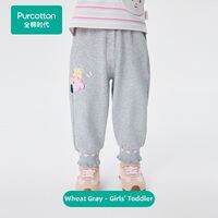 Purcotton | Breathable Anti-bacterial Cotton Baby Trousers