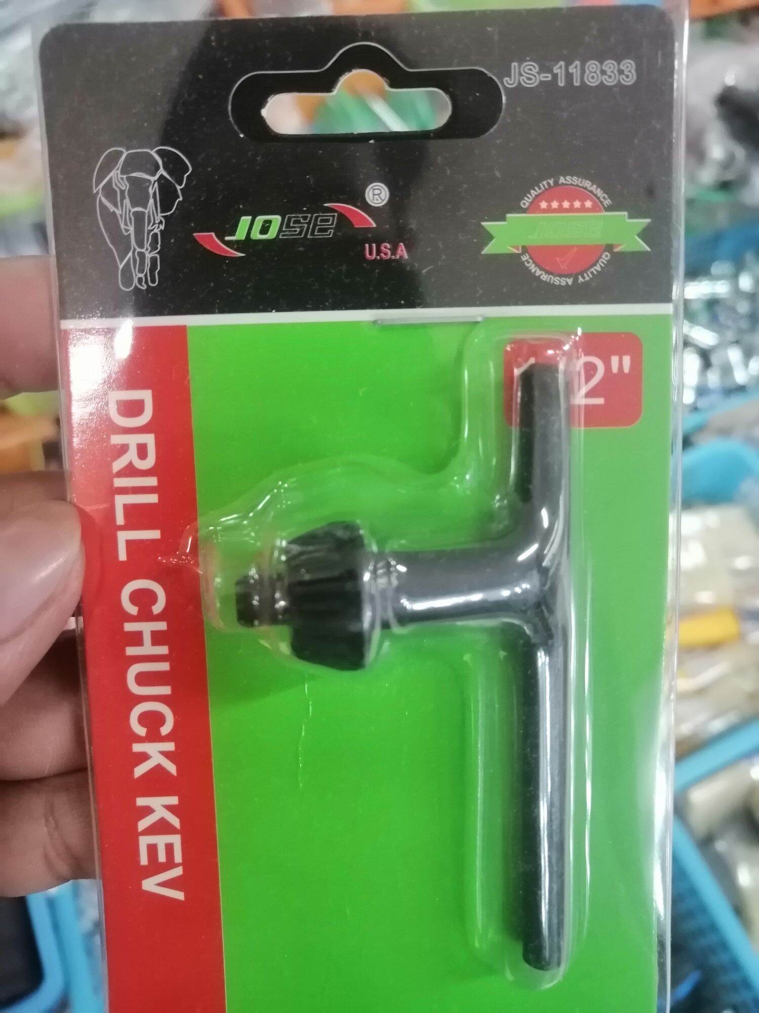 DRILL CHUCK KEY (13mm) Lazada PH