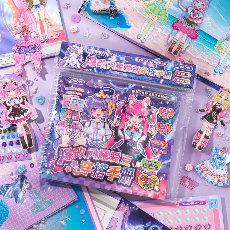 TILADUO | Princess Costume DIY Sticker Book