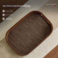 YIHUTEA | Simple Solid Wood Tea Tray