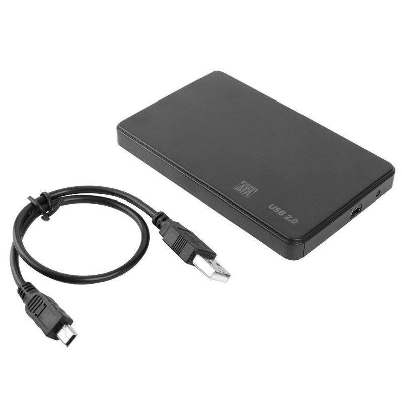 2.5 INCH HARD DISK CASE/ENCLOSURE HIGH QUALITY SATA USB 2.0 EXTERNAL