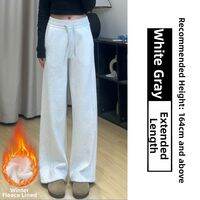 YFS | American Style High Waist Straight Leg Sport Pants Women Summer New plus Size Casual Wide Leg Sweatpants 