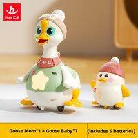 Huile Toys | Crawling and Head-up Training Baby Toy