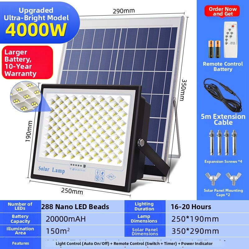 HAOTIAN | Waterproof Solar Power Large Power Dual Light Outdoor Lamp