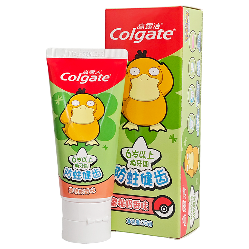 Colgate | Childrens Toothpaste Fluoride Cavity Protection 70g