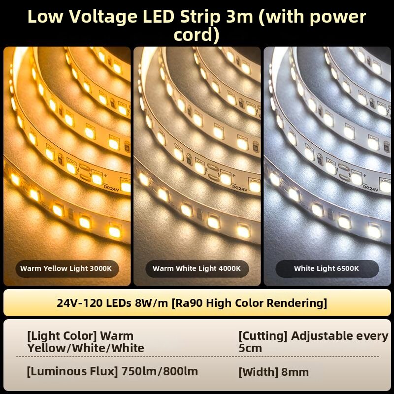 Philips | COB 24V Low Voltage Self-Adhesive LED Strip Light