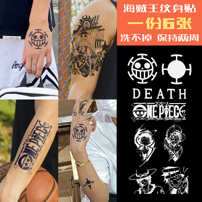 One Piece Luo Tattoo Sticker Trafalgar Law Same Style Stickers Waterproof  Men'S Semi-Permanent Herbal Long-Lasting Tattoo | Lazada Ph