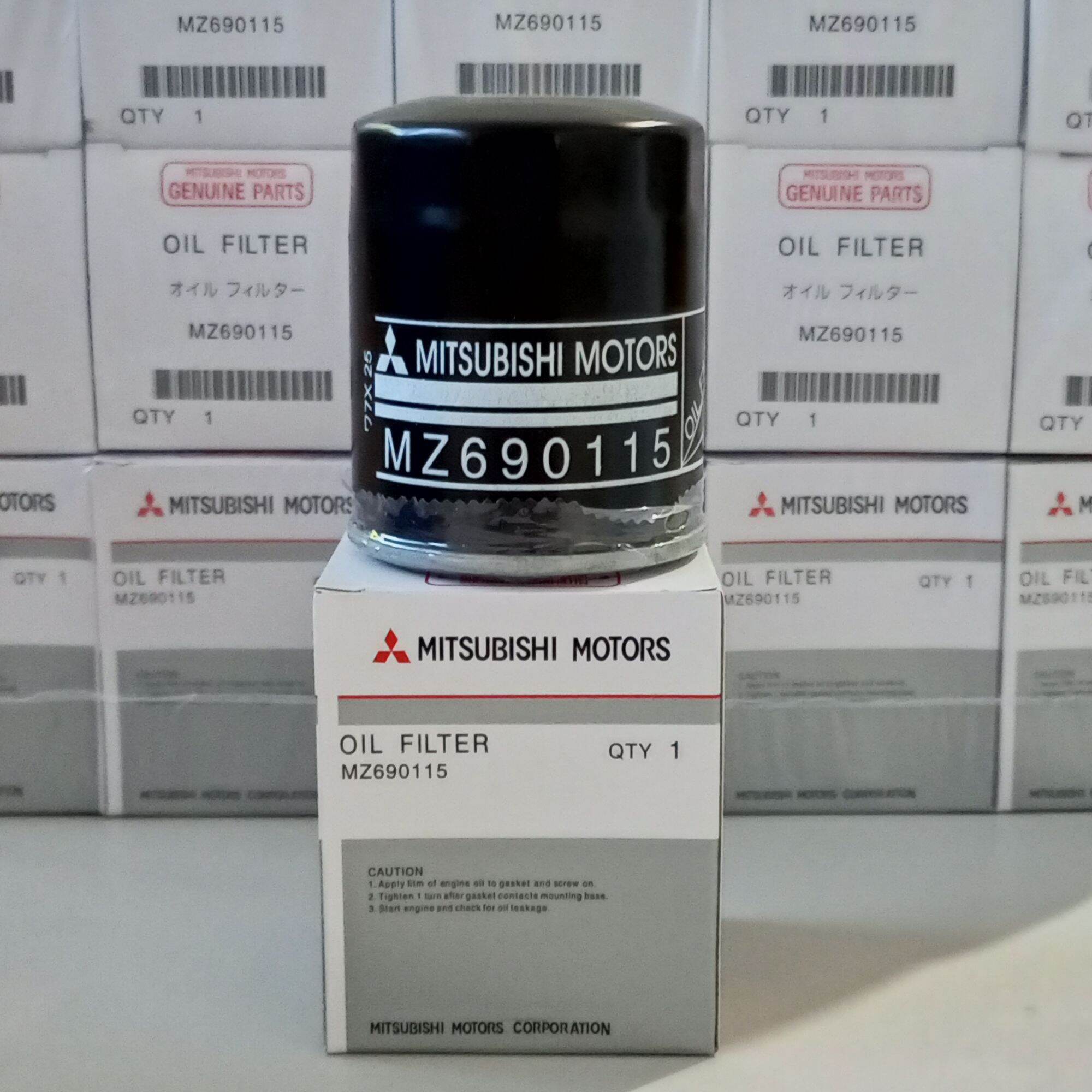 Oil Filter Mitsubishi Mirage G4 Hatchback HB Lancer Xpander MZ690115