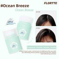 FLORTTE | Oil-control Volumizing Hair Powder