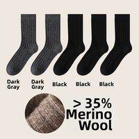 PLANDOO | Wool Thermal Anti-odor Mens Long Socks