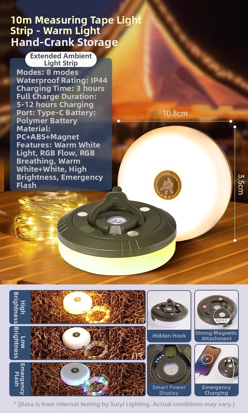 SUIYI | Camping Waterproof Portable String Lights