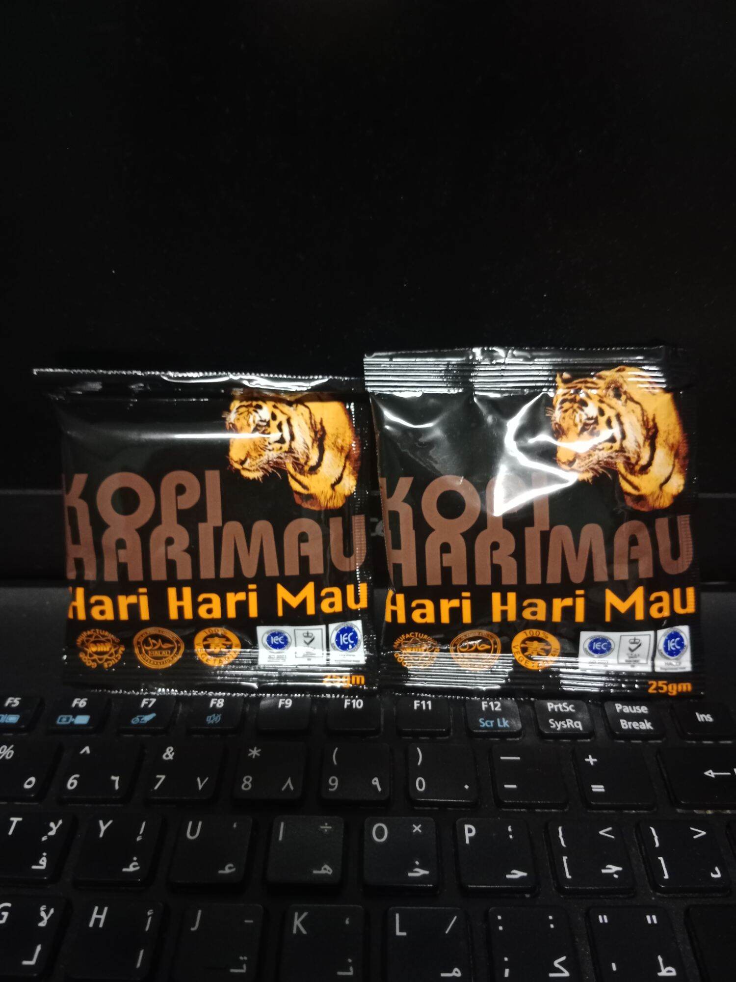 Kopi harimau hari hari mau 2sachets Lazada PH