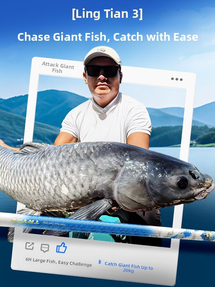 TRY&V | Super Light Hard Carbon Rod for Large Fish - Brand TRY&V Presyo 3,141 Piso*Libreng Shipping