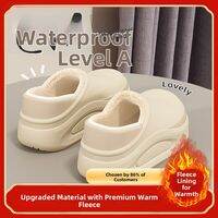BUYANGSI | Waterproof & Splashproof Slipper with Anti-slip Sole Design