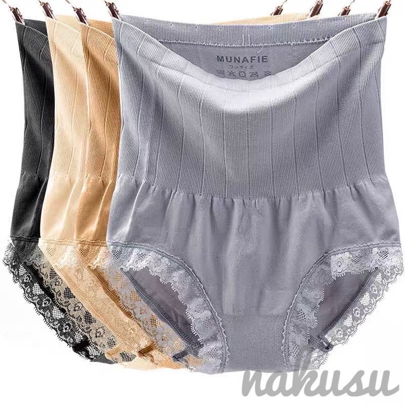 Buy High Waist Panty Lace online