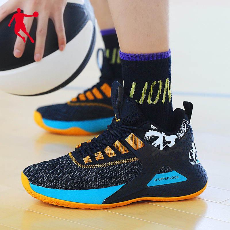 Jordan Men's Shock Absorption Basketball Sneakers - Official Flagship