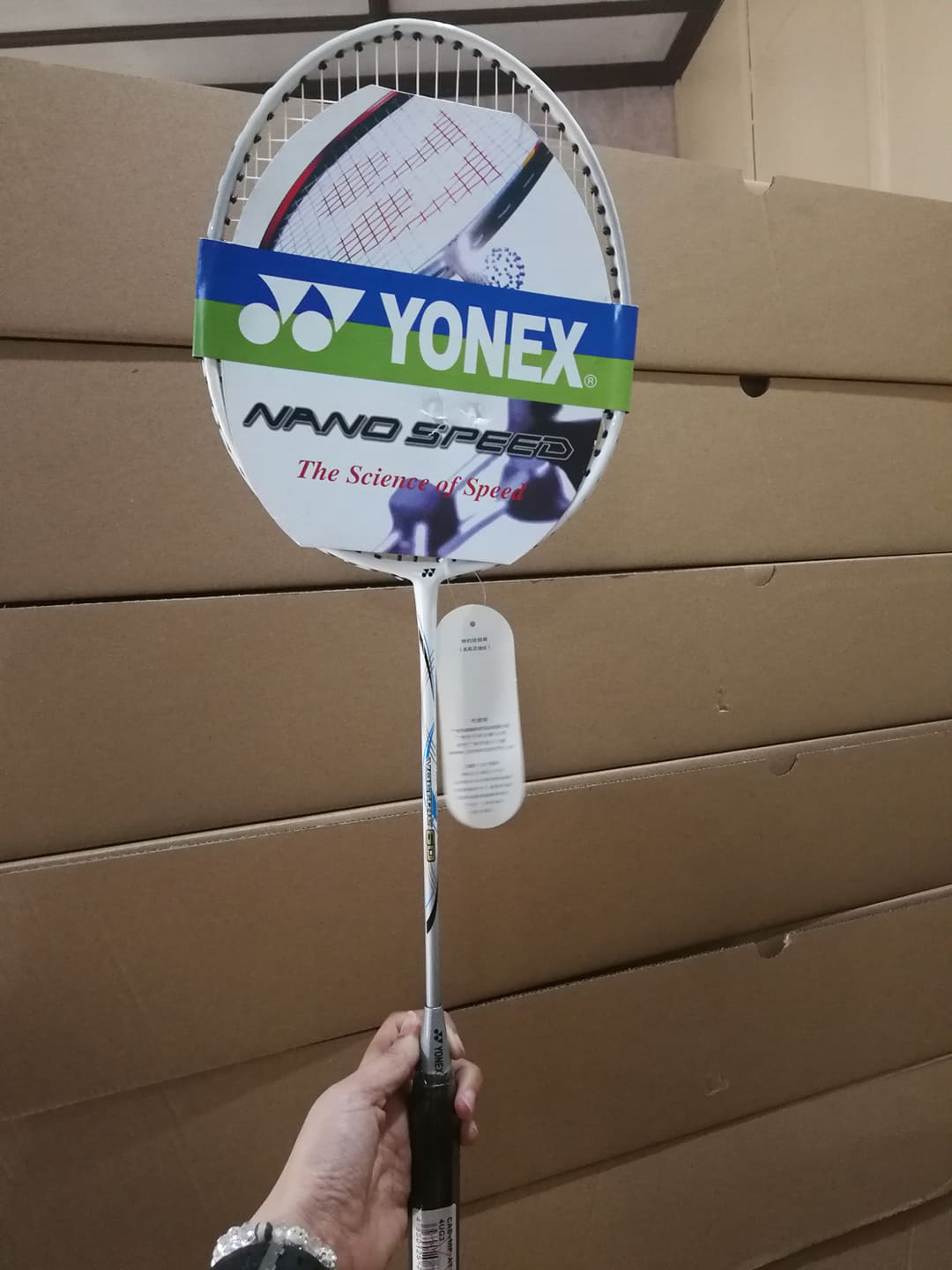Single racket badminton yonex Lazada PH