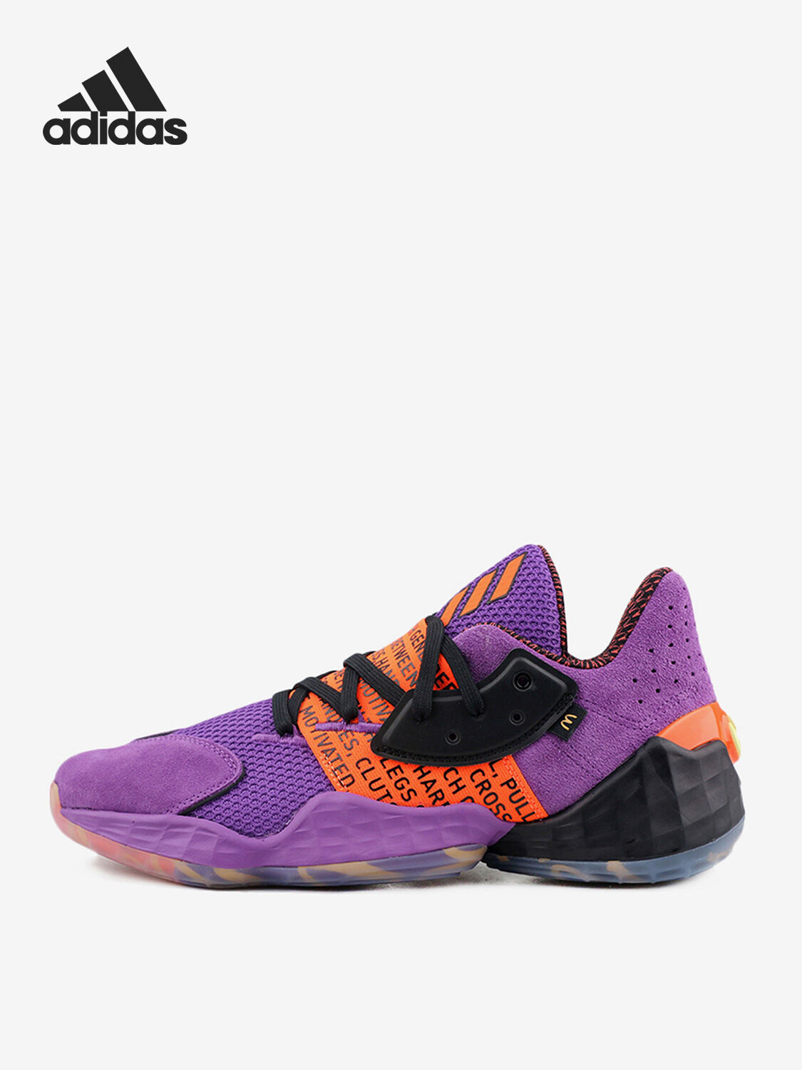 adidas | Durable Breathable Basketball Shoes Presyo 4,275 Piso*Libreng Shipping