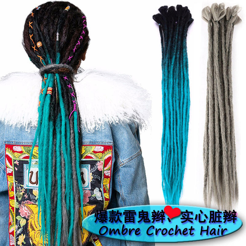 Dreadlocks hotsell extension lazada