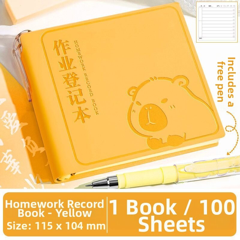 XUEDELE | Student Use High Aesthetic Portable Record Book