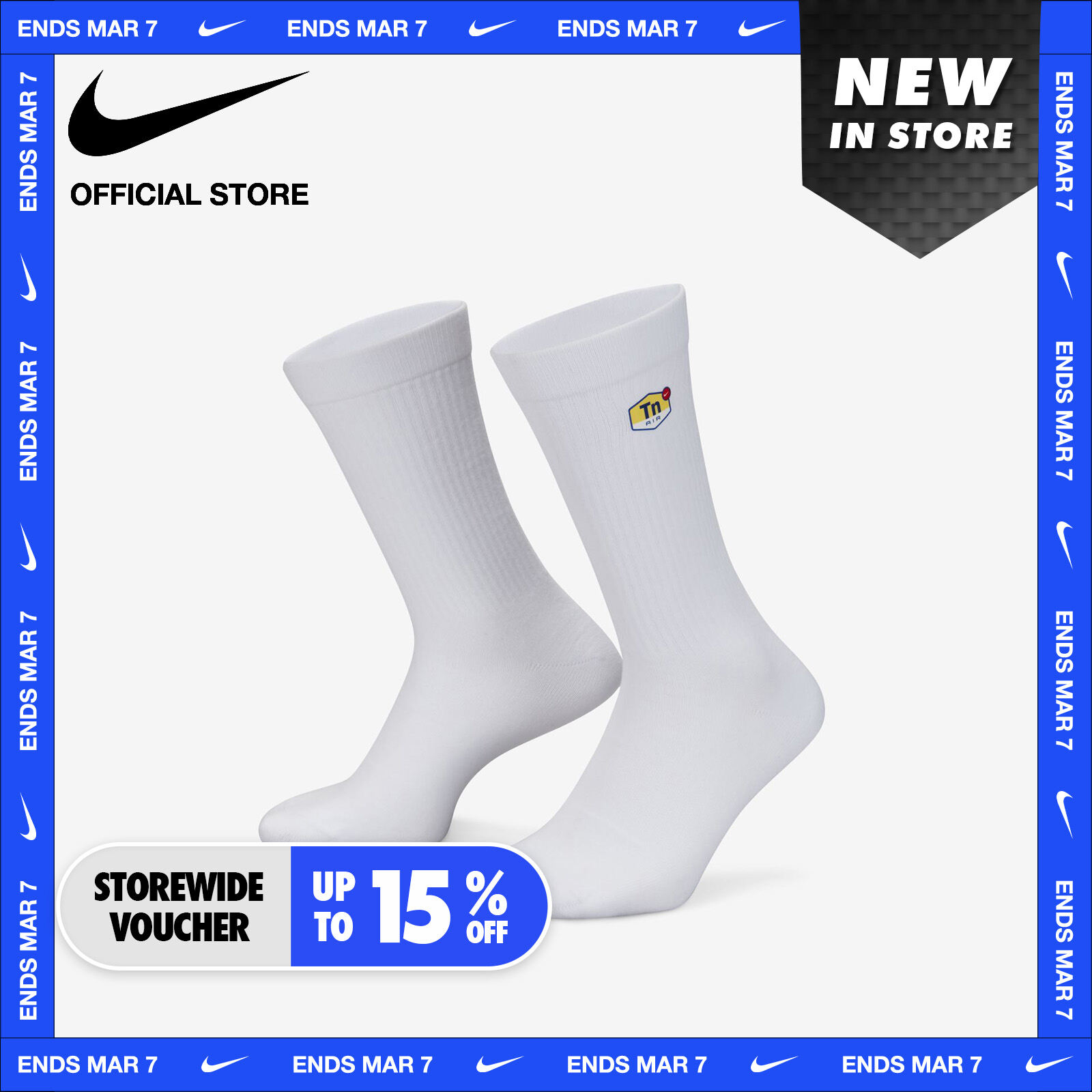 Nike Sportswear Everyday Essential Socks (3 Pairs) - White