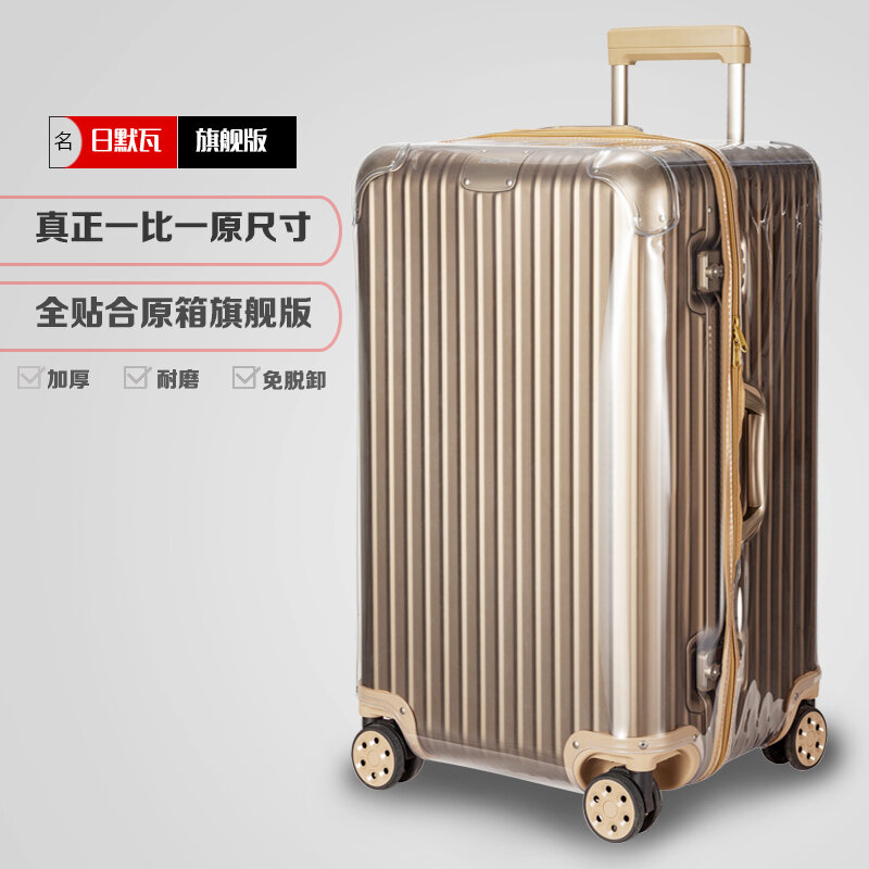 Luggage rimowa T - supreme 29' check in, Hobbies & Toys, Travel, Luggage on  Carousell