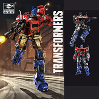 Trumpeter | No-glue Movable Transformers Model
