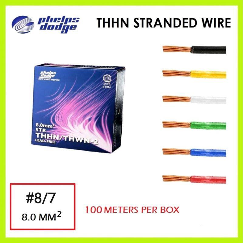 Phelps Dodge THHN / THWN 8.0mm (8/7) Stranded Wire 8.0mm² #8/7 #8 ...