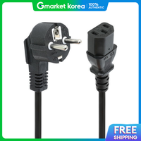 Nexi 250V / 10A AC Power Cord 1.5m (NX1539)