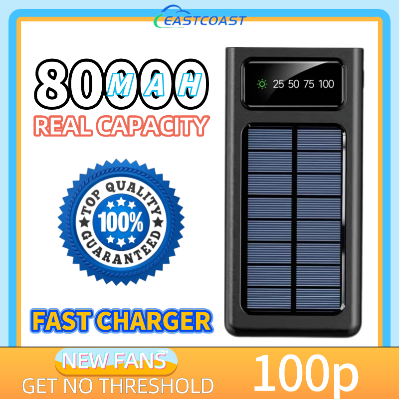 EastCoast Solar Power Bank with Fast Charging, 80000mAh Capacity