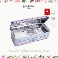 Cath Kidston | Festival Teacher Student Gift Box