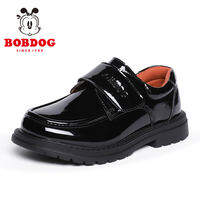 Bobdog | Spring and Autumn Soft Sole Performance Shoes for Boys