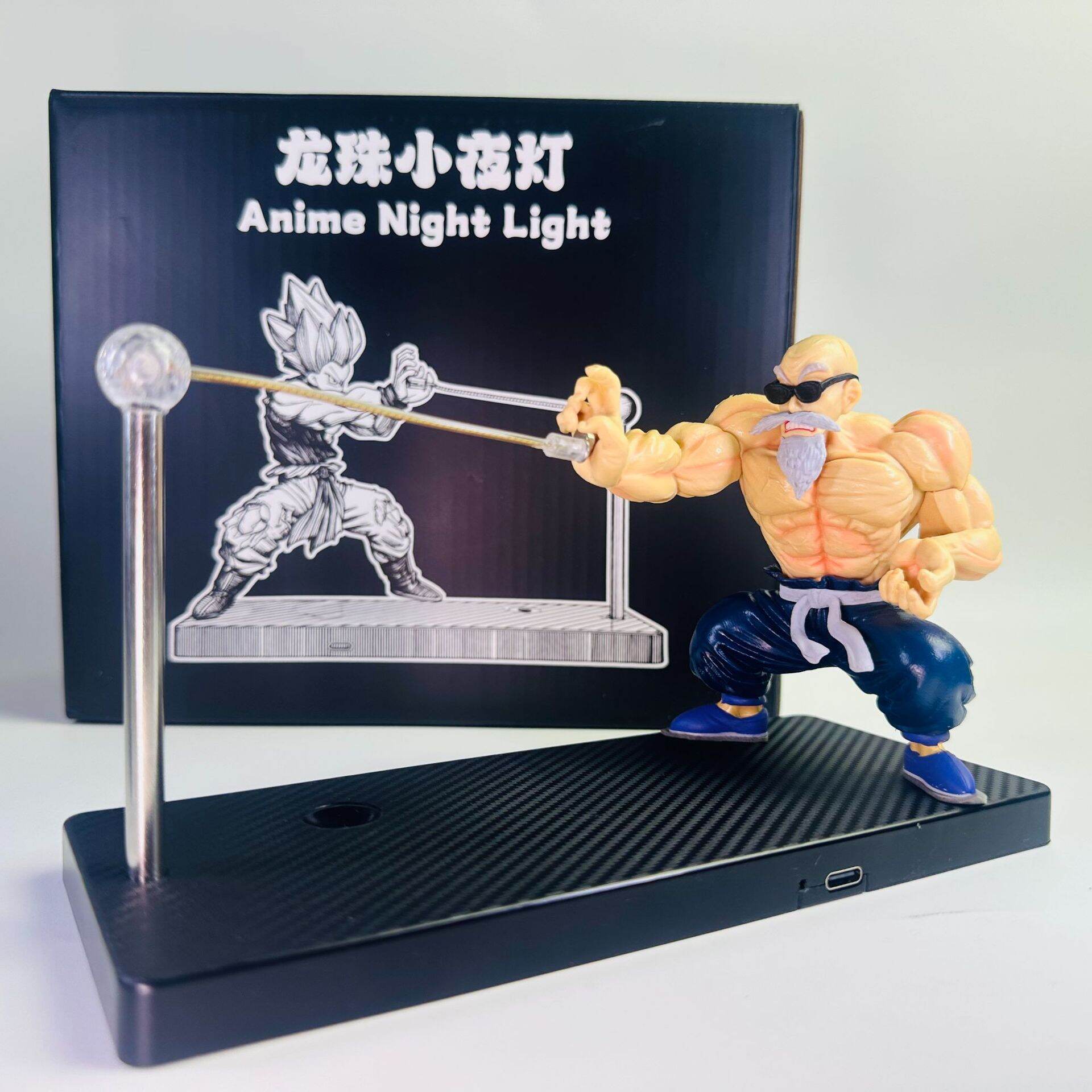 XINGNUO | Magnetic Levitation Goku Night Light Decor
