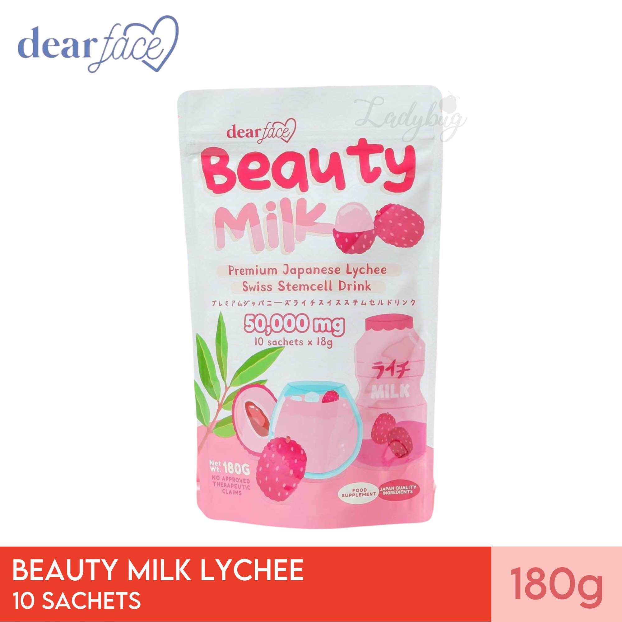 thumbnail image 2 of Beauty Milk Lychee Skin-Repairing Drink With Collagen & Grape Stemcell For Acne 2 of 10