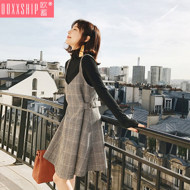 Korean Style CHIC Jumper Dress - Vintage Woolen Plaid