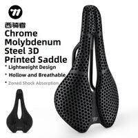 West Biking | Titanium Alloy 3D Printed Hollow Breathable Bicycle Saddle