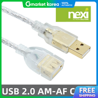nexi | Nexi USB 2.0 Premium Shielded M/F Extension Cable 1m (Nx634)
