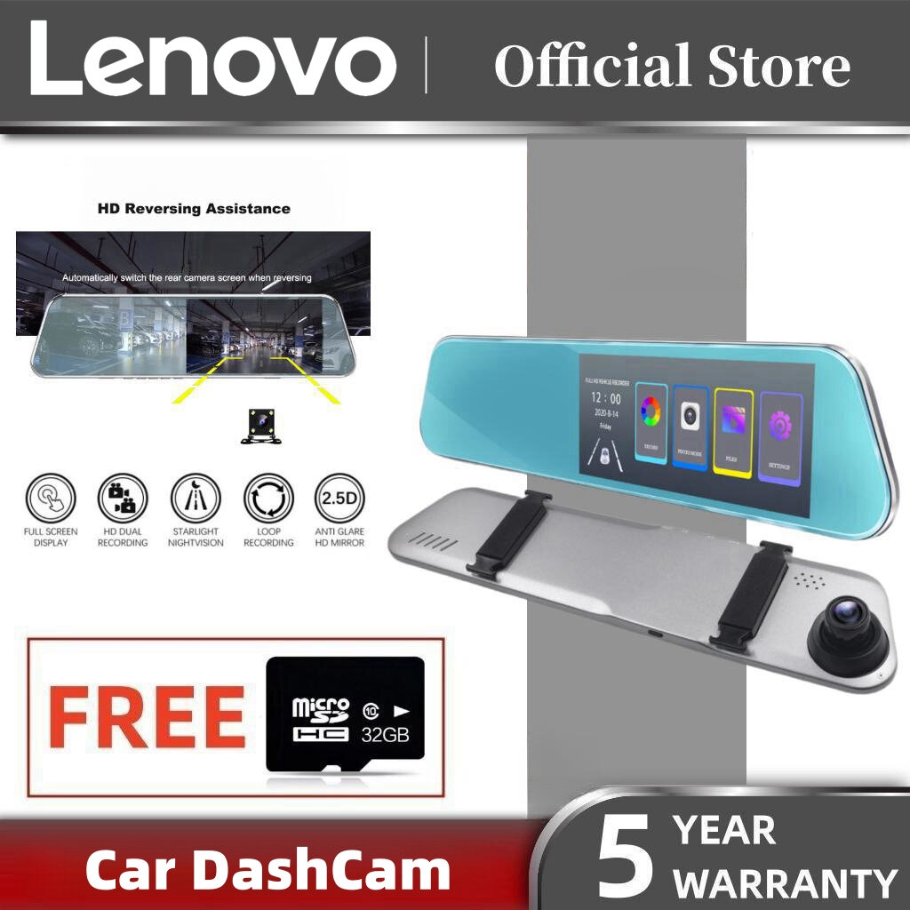 Lenovo Full HD Car Dash Cam with Dual Lens