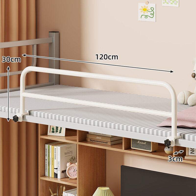 QINQI | Child Safety Bed Guardrail