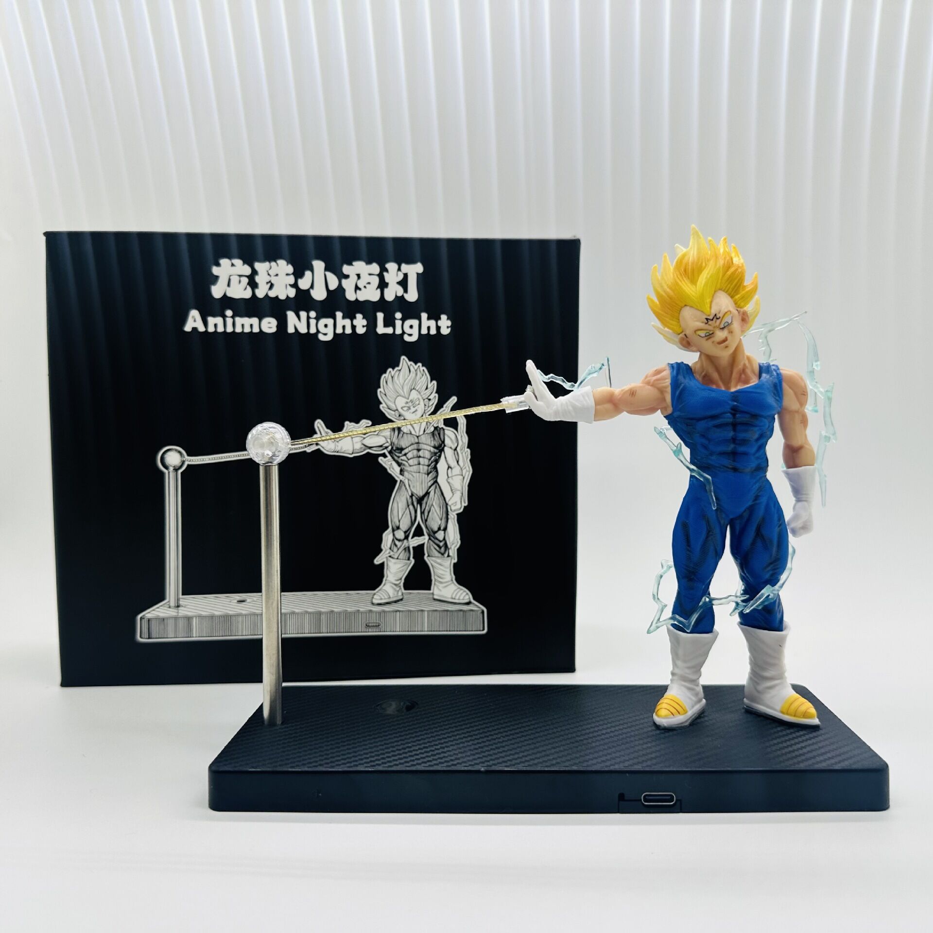 XINGNUO | Goku Dragon Ball Ambient Night Light
