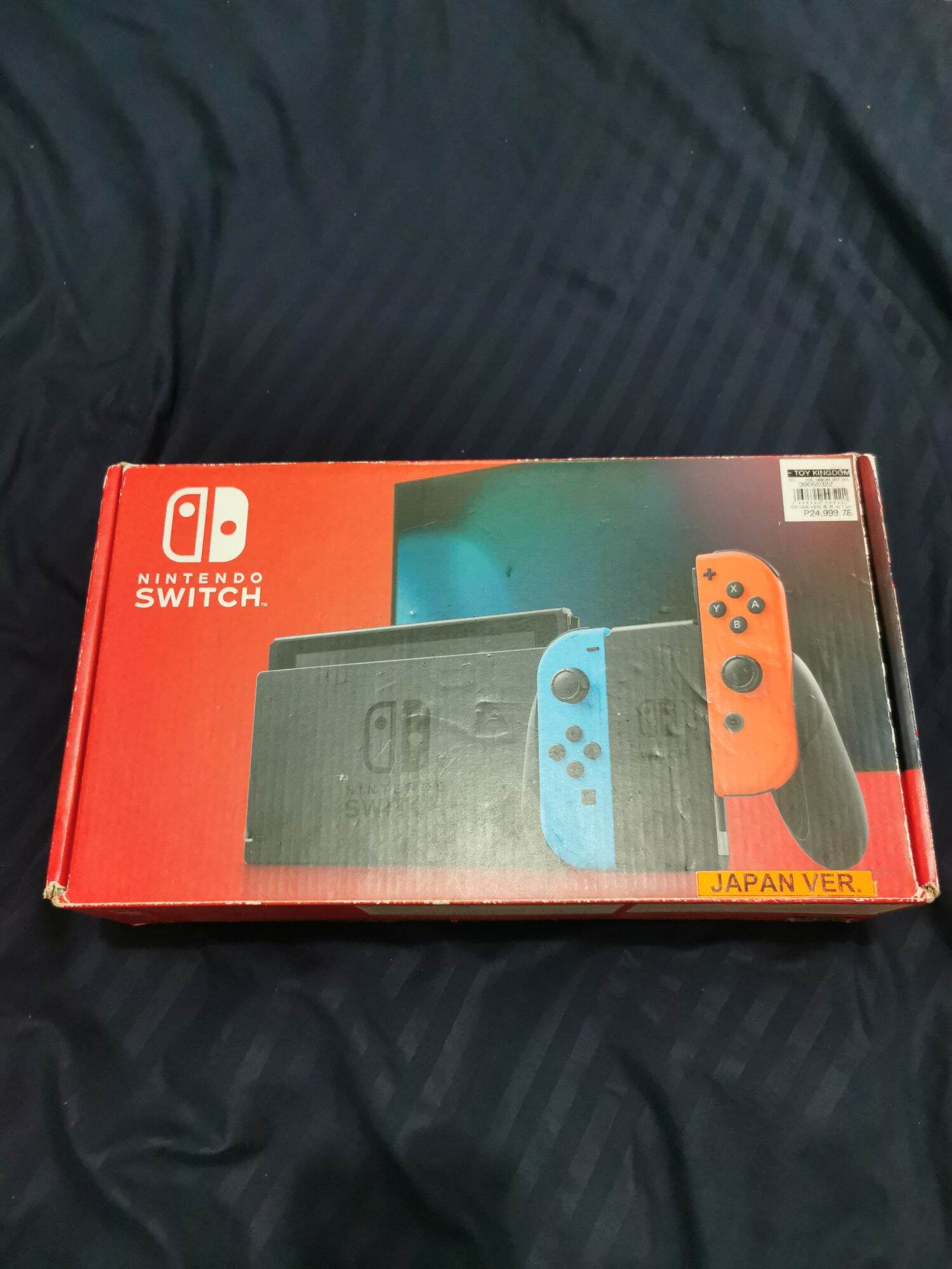 Toy kingdom store nintendo switch